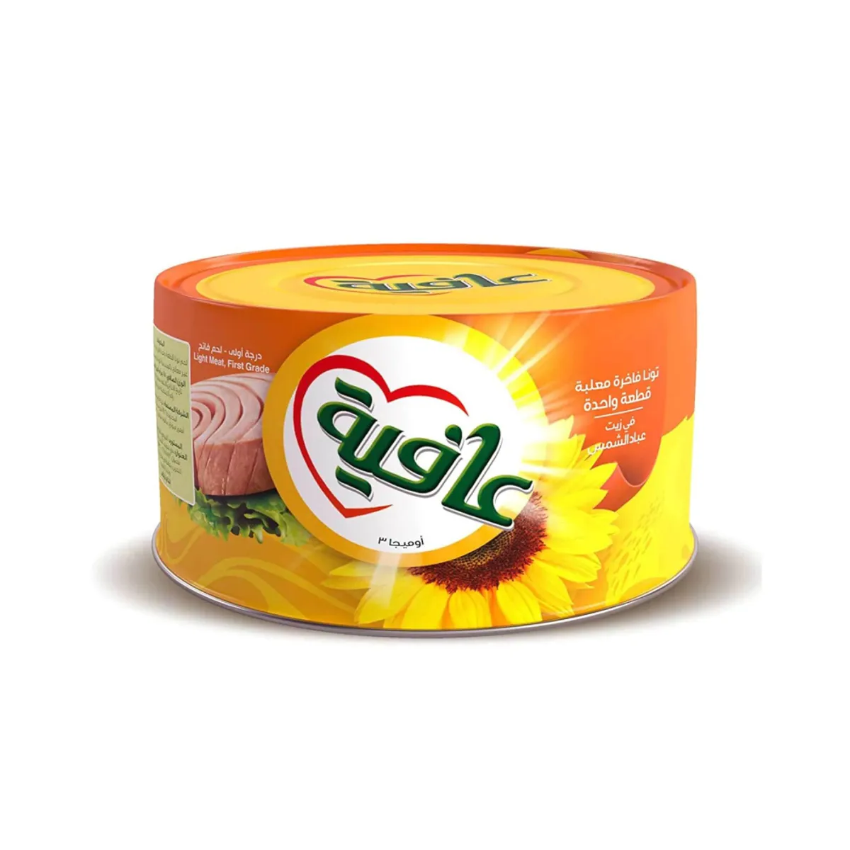 Afia Light Meat Tuna in Solid Sunflower Oil 160gm