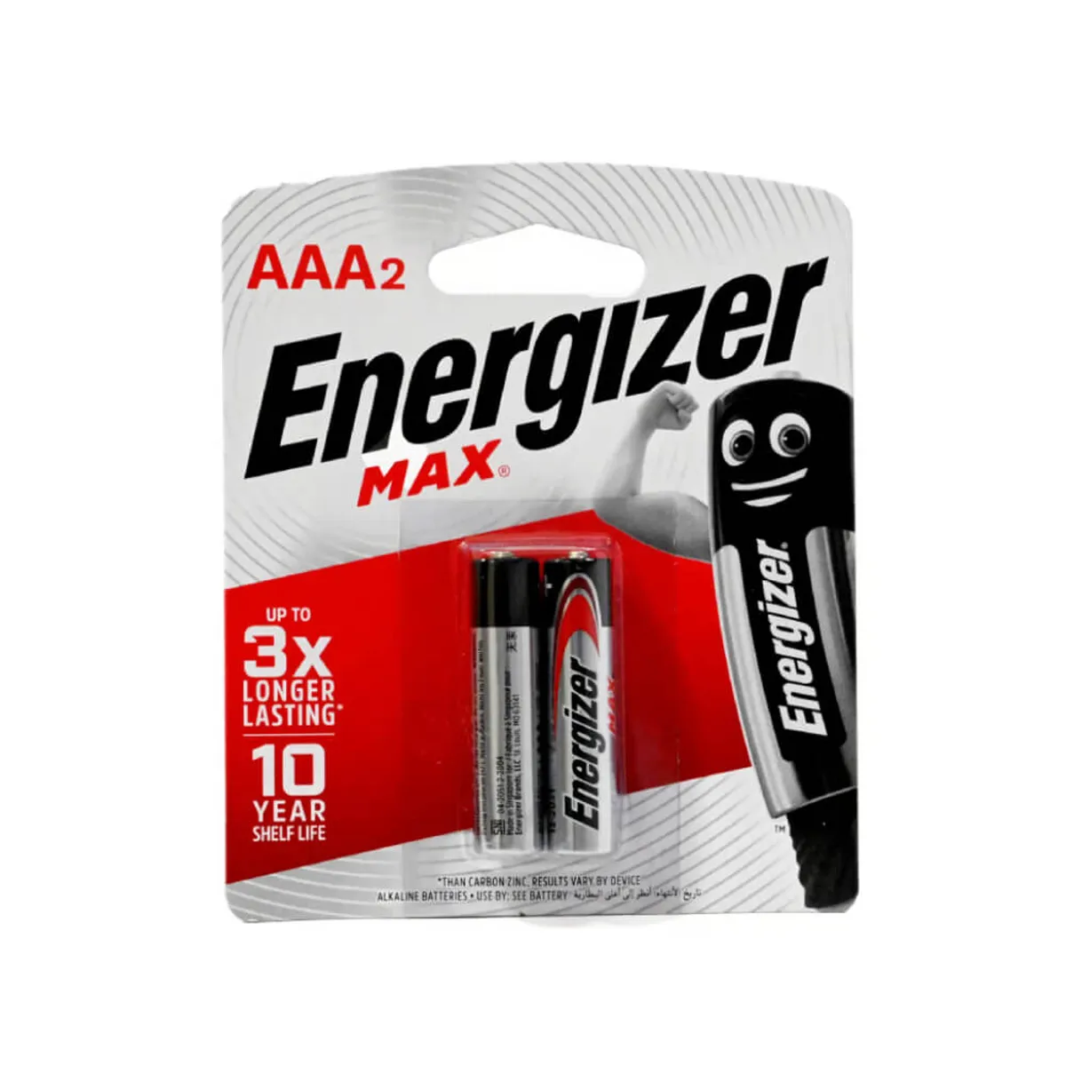 Energizer Max AAA 2 Alkaline Battery 1.5V 2 Pieces
