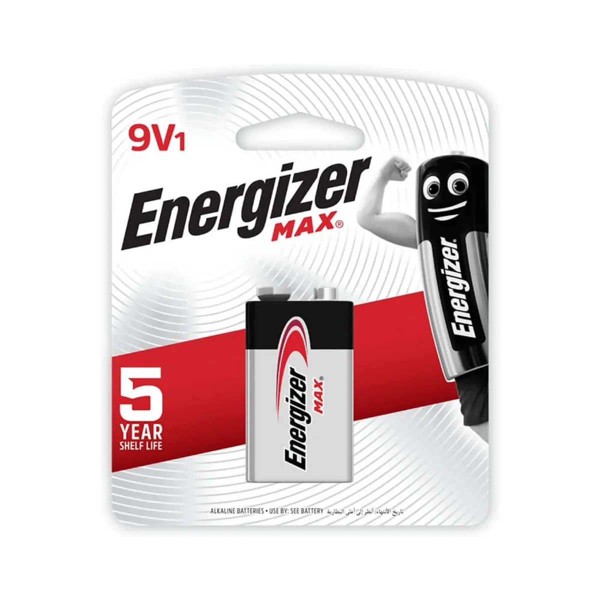 Energizer Max 9V1 Alkaline Battery 1 piece
