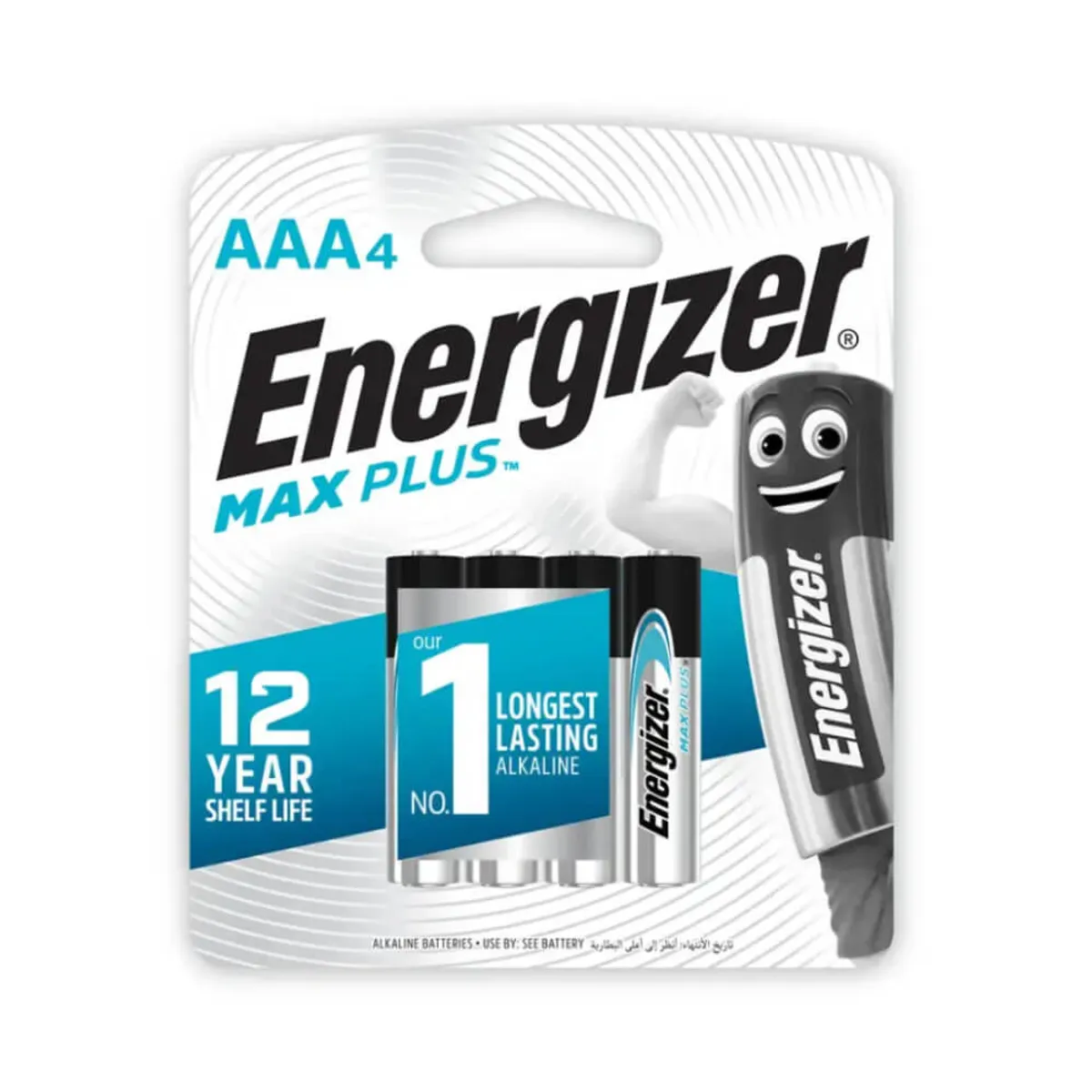 Energizer Max Plus AAA 4 Alkaline Batteries 1.5V 4 Pieces