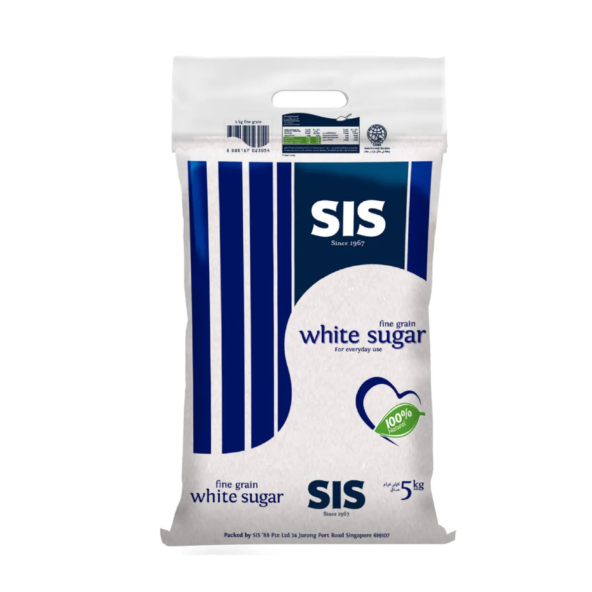 SIS Fine White Sugar 5kg
