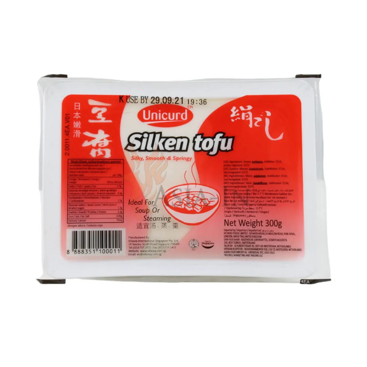 Unicurd Silken Tofu Ideal For Soup Or Steaming 300gm