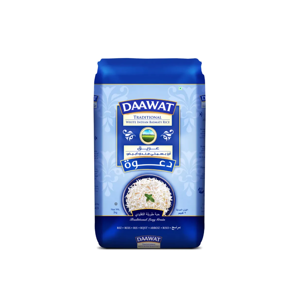 Daawat Traditional Basmati Rice 2kg