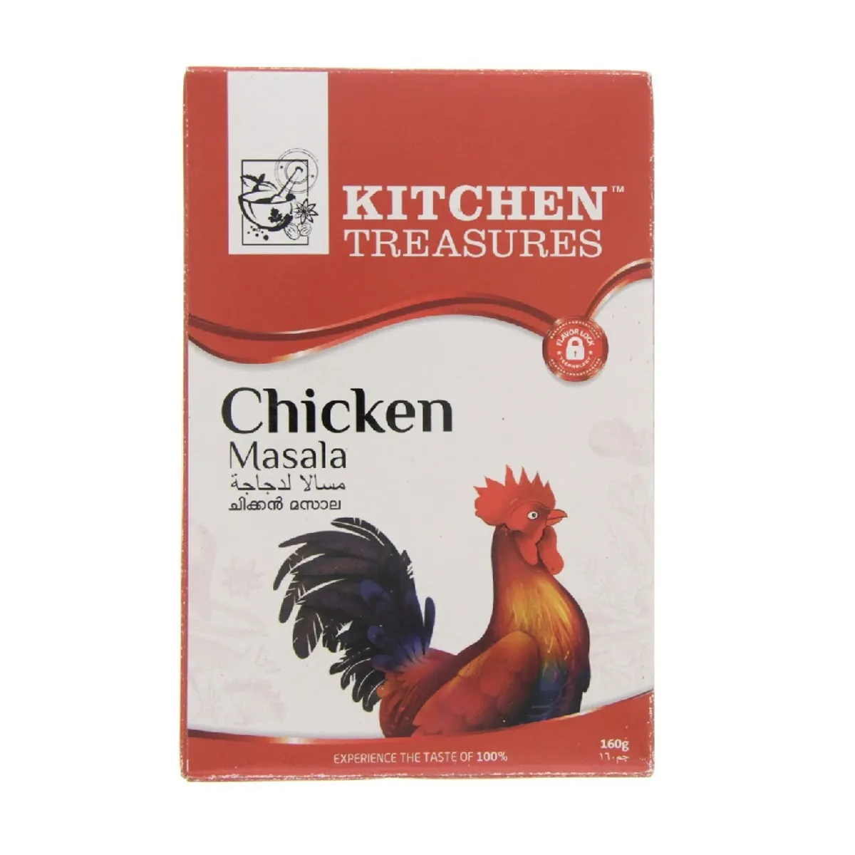 Kitchen Treasures Chicken Masala 160gm