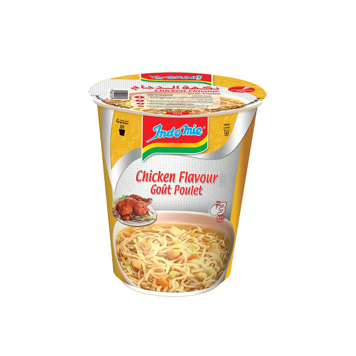 Indomie Cup Noodles Chicken 60Gm