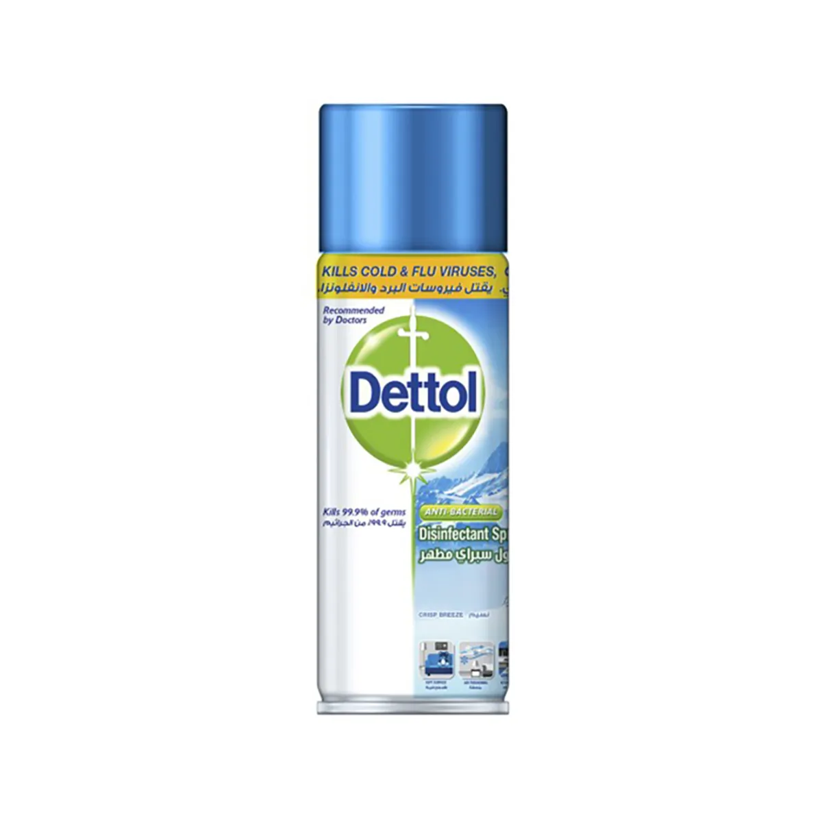 Dettol Anti Bacterial Disinfectant Spray Crisp 450ml
