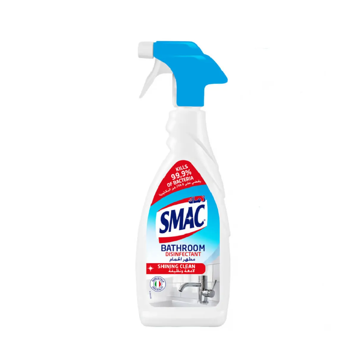 Smac Express Bathroom Disinfectant Spray 650ml