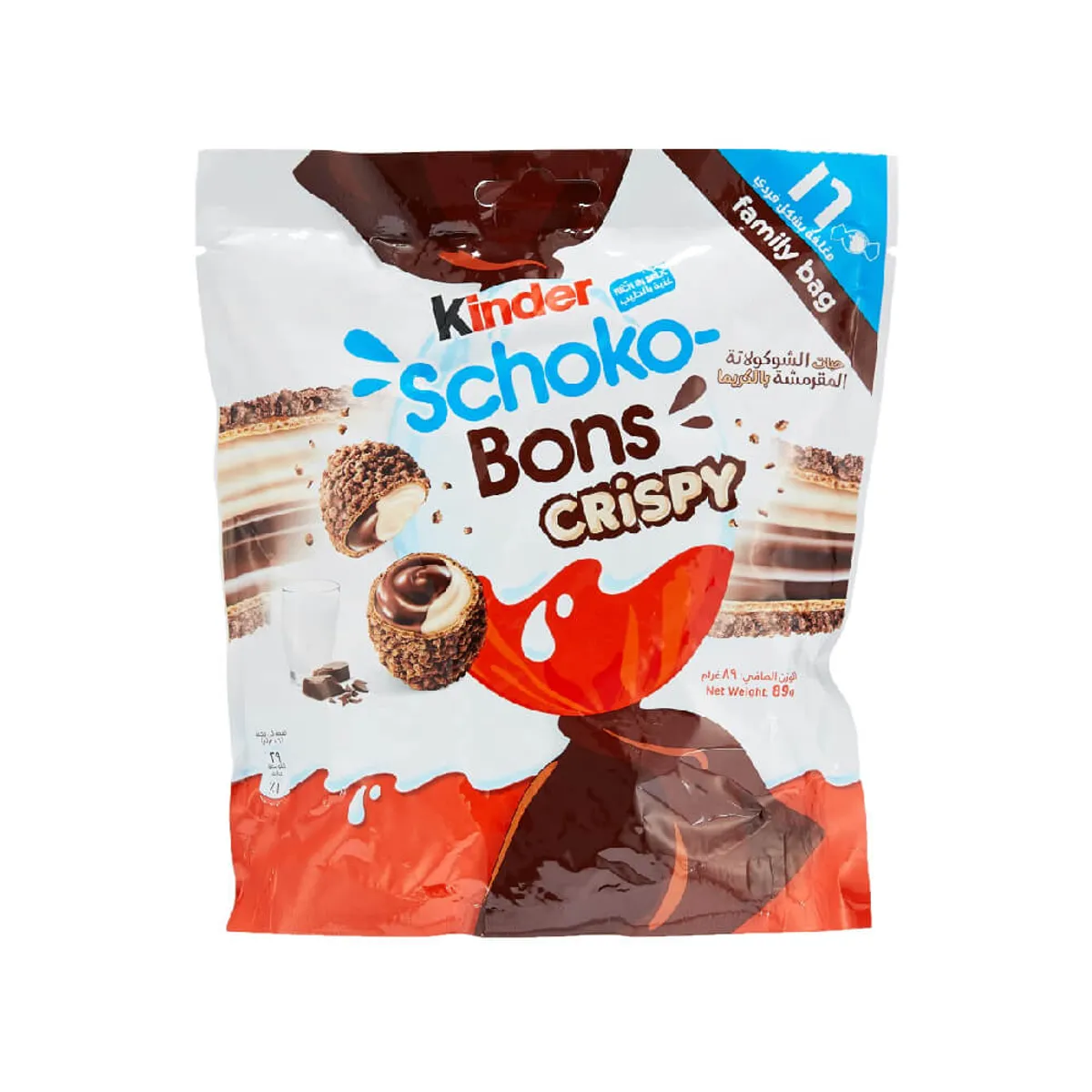 Kinder Schokobons Crispy Chocolate T16 89G