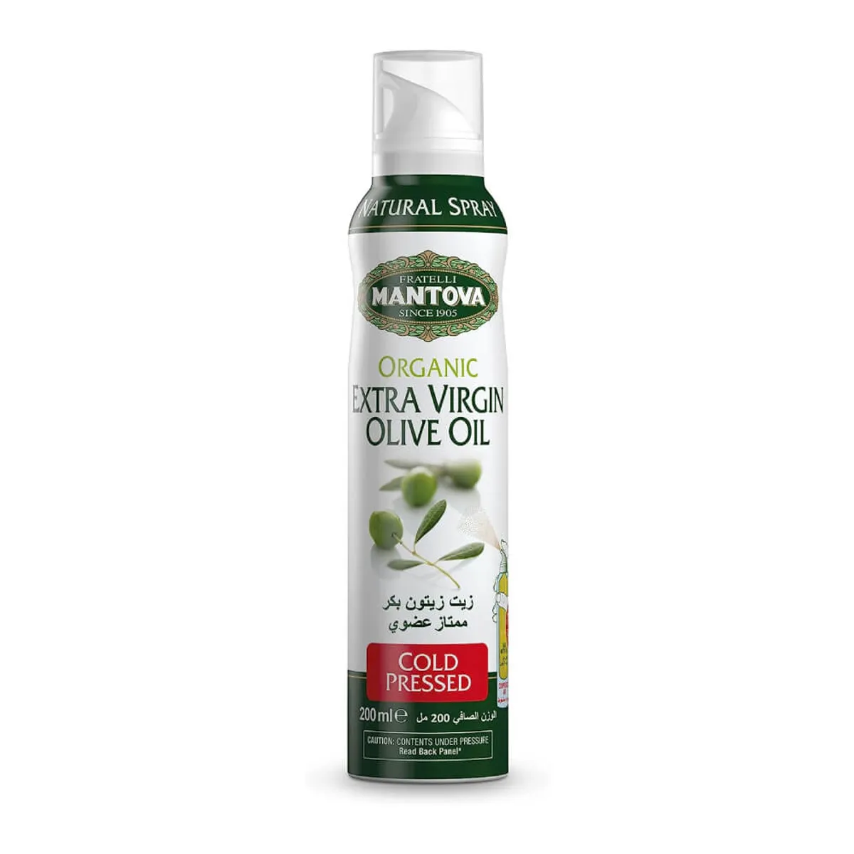 Mantova Organic Extra Virgin Olive Oil Spray 200ml