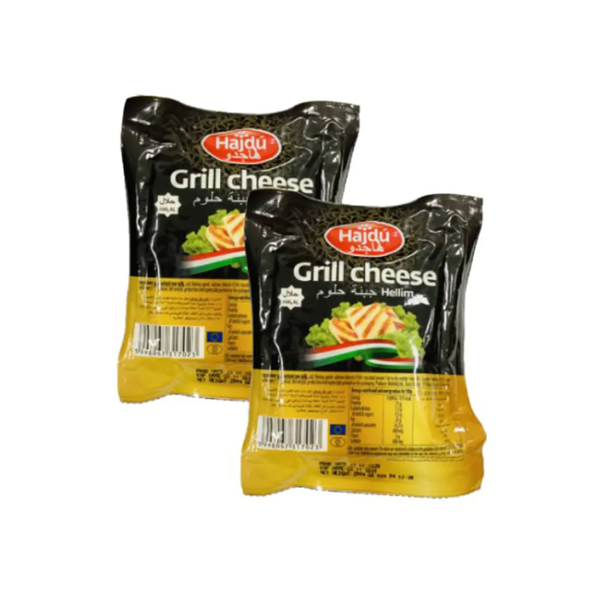 Hajdu Grill Cheese 200Gmx2