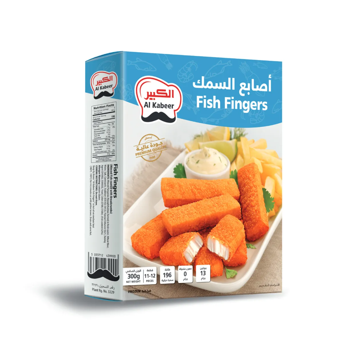 Al Kabeer Breaded Fish Finger 300gm