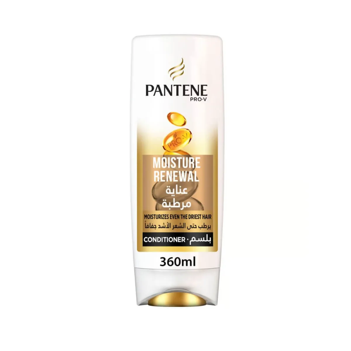 Pantene Conditioner Moist Renewal 360ml