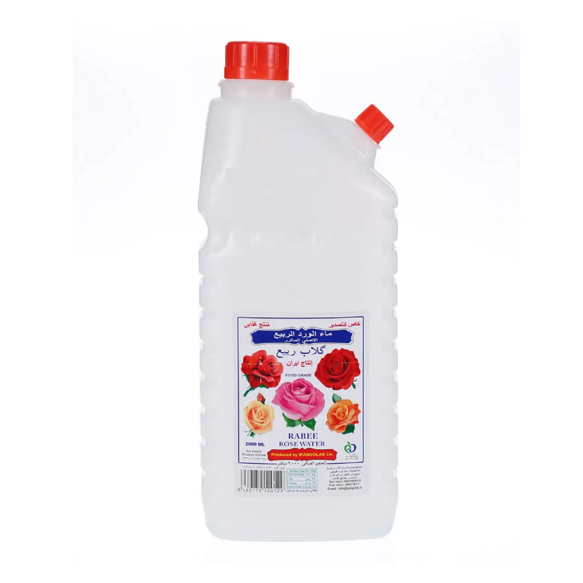 Rabee Rose Water 2L