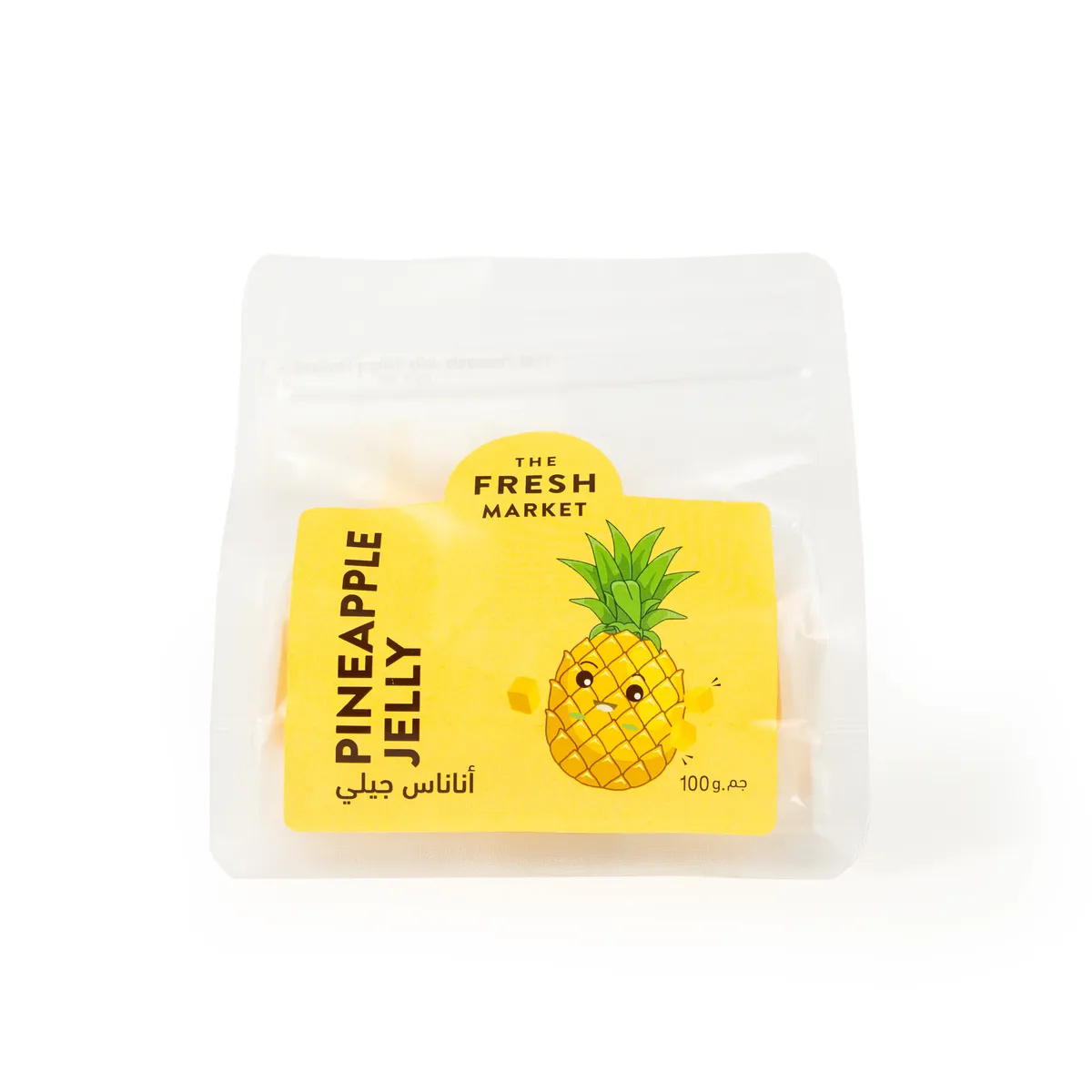 The Fresh Market Pineapple Jelly