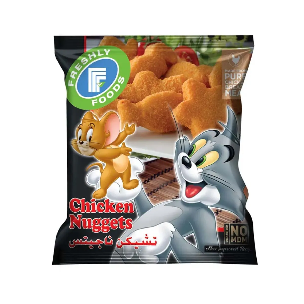 Freshly Foods Chicken Nuggets Plain 750gm