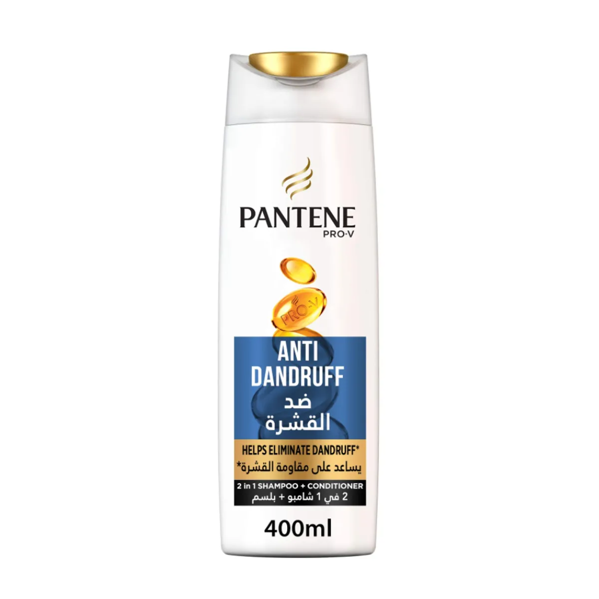 Pantene Shampoo Anti-Dandruff 400ml