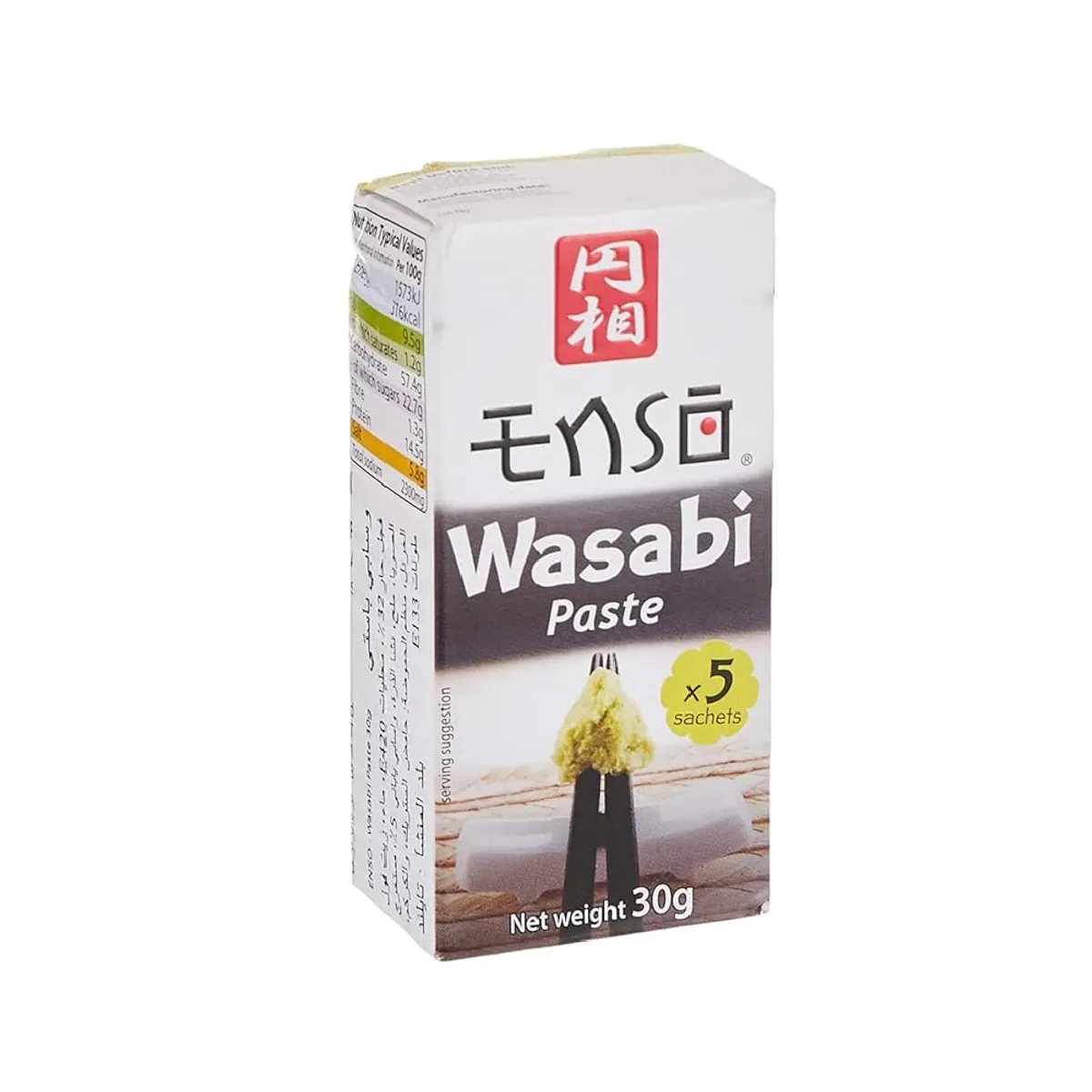 Enso Wasabi Paste 30G