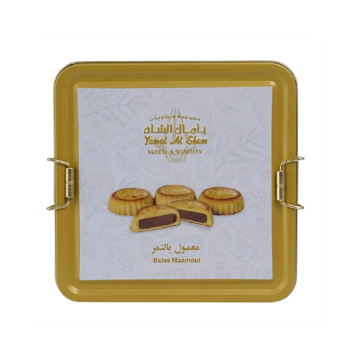 Yamal Al Sham Dates Filled Maamoul 500Gm